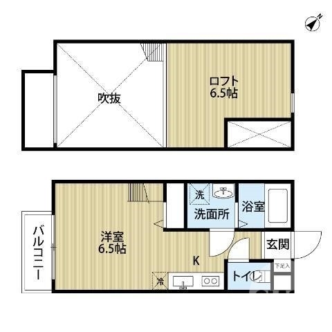 インターネット無料♪