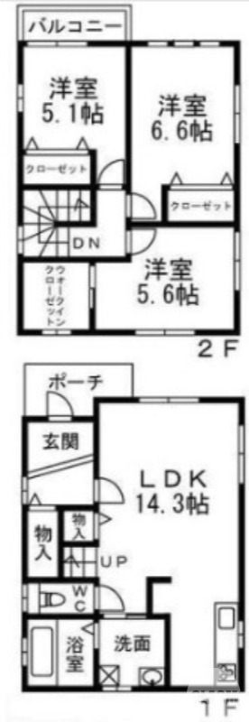 ペット飼育OK♪