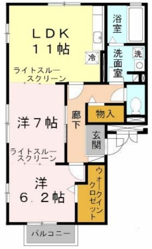 全室角部屋です♪