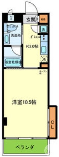 広々洋室♪