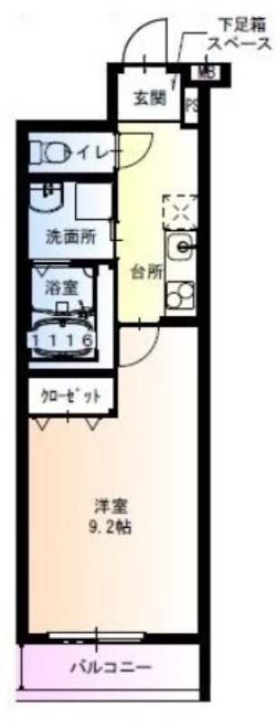 Ｗｉ－Ｆｉ対応のネットが無料♪