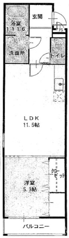 広々と使える1LDK♪