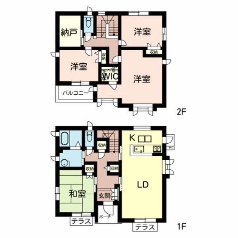 広々と使えます♪