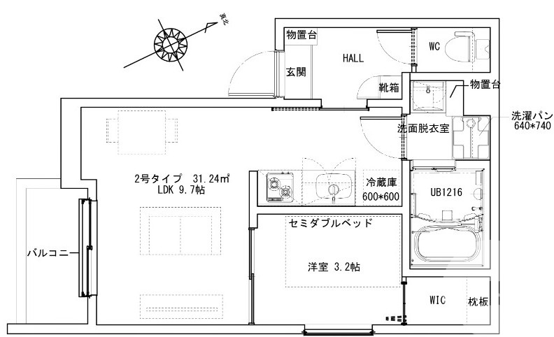 全室角部屋です♪