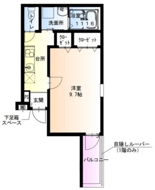 全室角部屋です♪