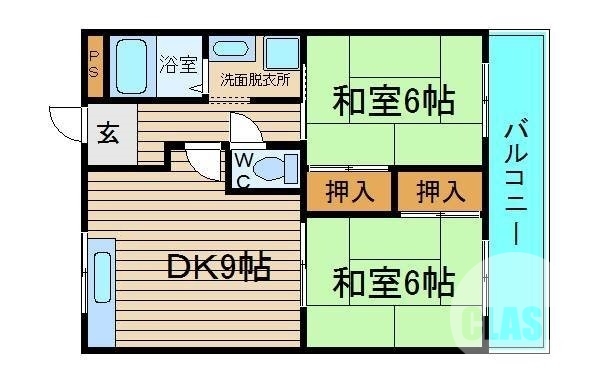 バルコニー南向き♪