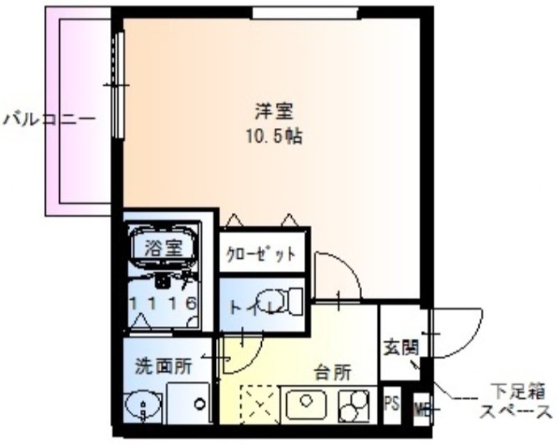 Wi-Fi対応のネットが無料♪
