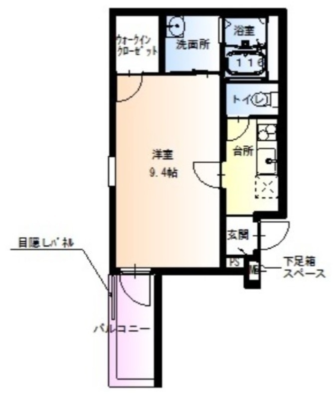 広々としたお部屋です♪