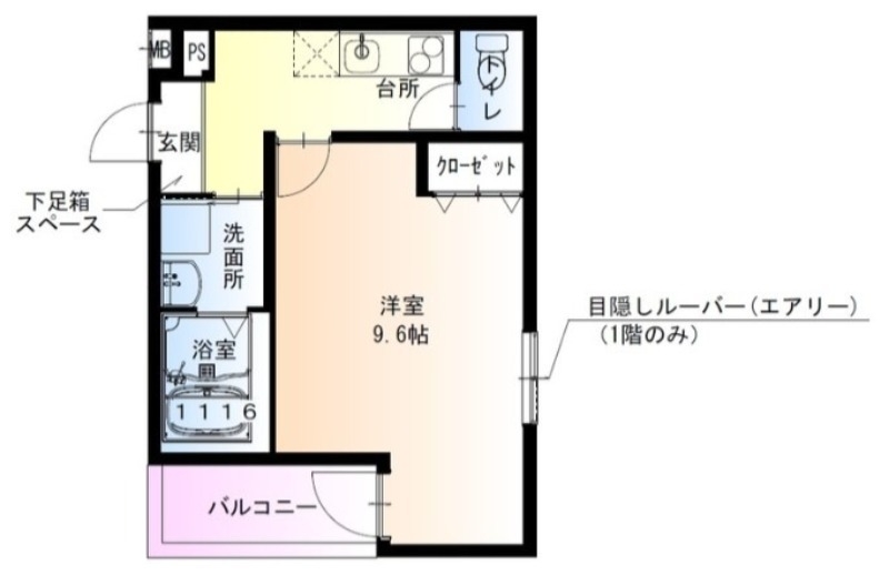 全室角部屋です♪