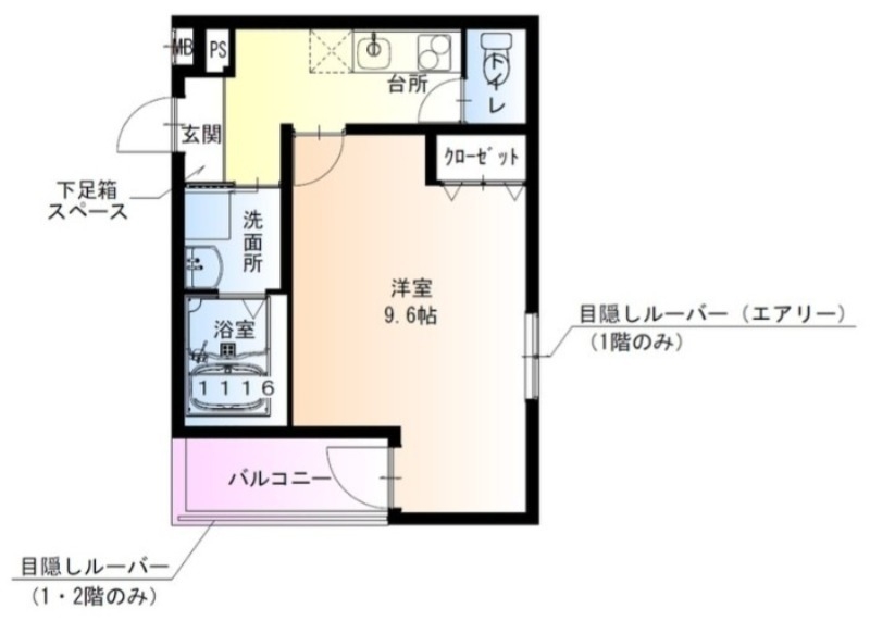 全室角部屋です♪