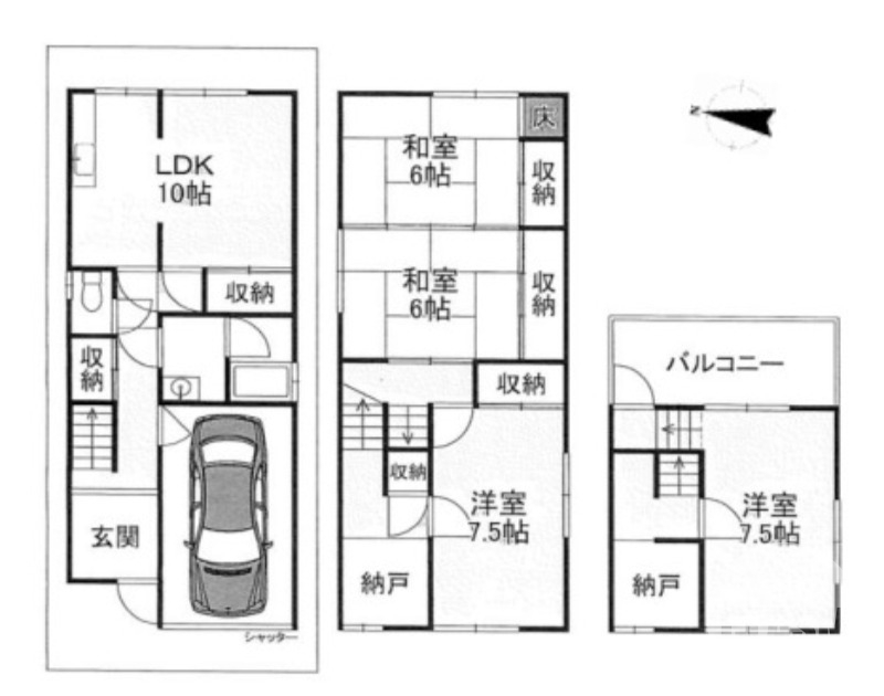 広々と使えます♪