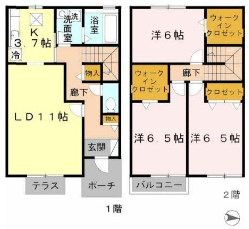 広々と使えます♪