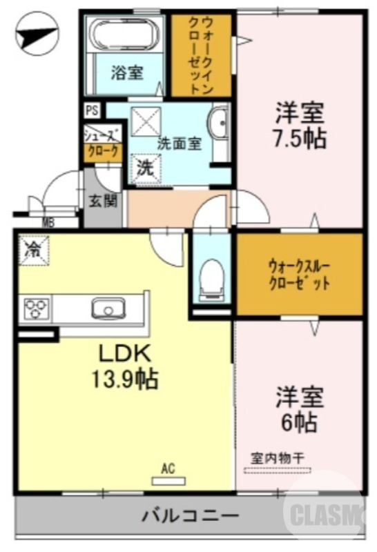 たっぷり収納♪