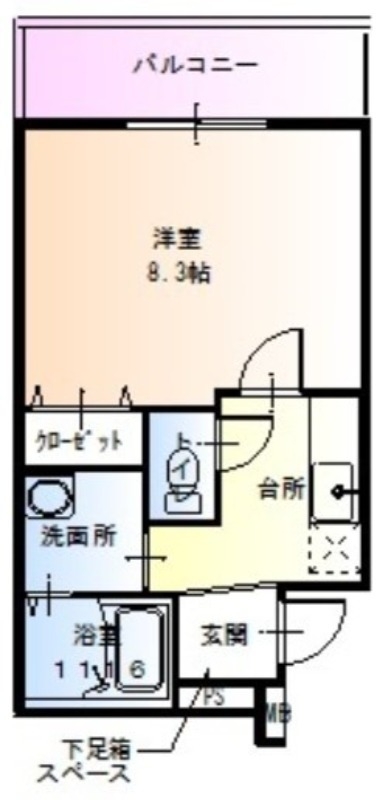 広々としたお部屋です♪