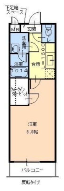 たっぷり収納できます♪