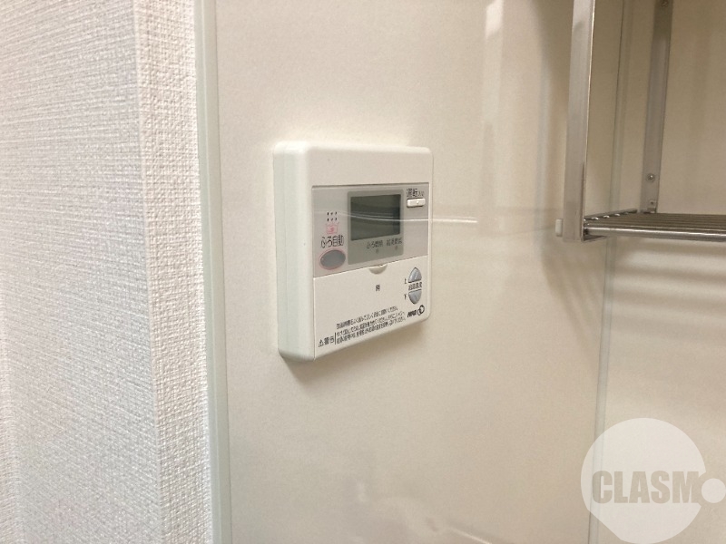 給湯リモコン