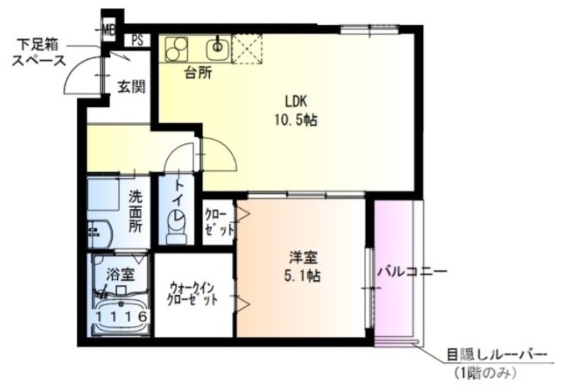 全室角部屋です♪