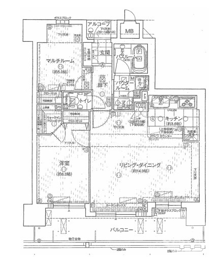 分譲賃貸です♪