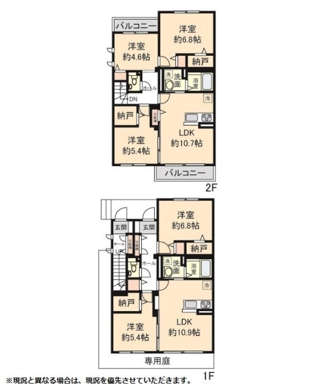 全室角部屋です♪