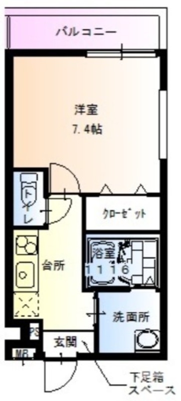 エアコン付き♪