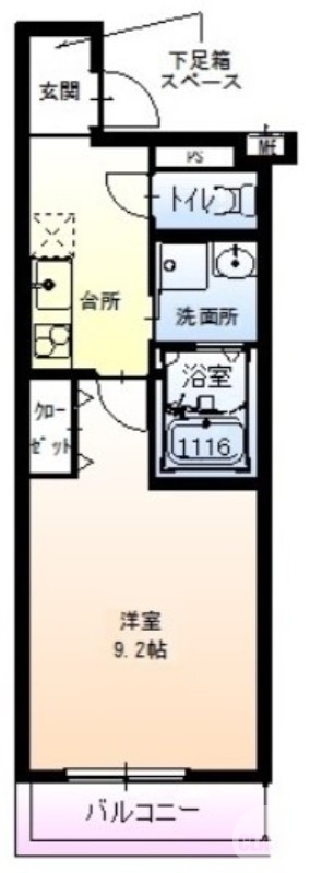 Ｗｉ－Ｆｉネット無料♪