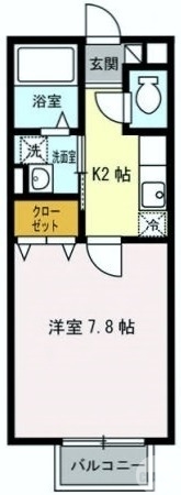 使いやすい間取り♪