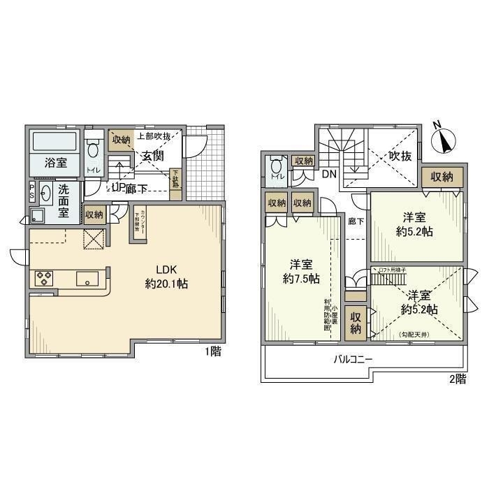 駐車場２台無料です♪