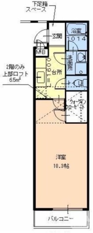 収納たっぷり♪