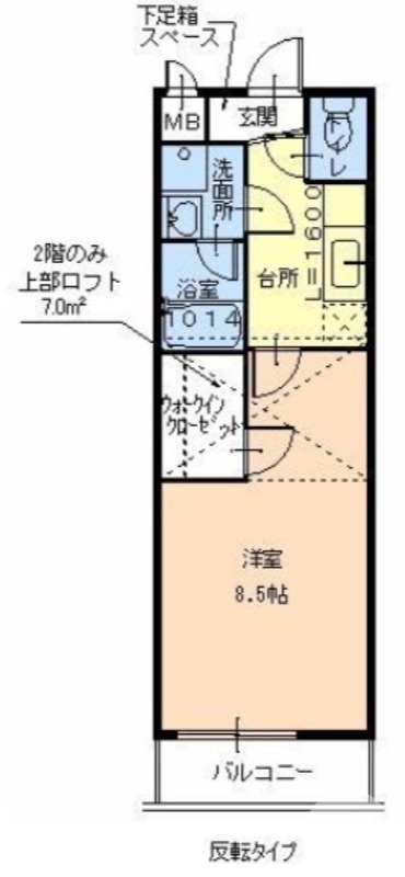 収納たっぷり♪