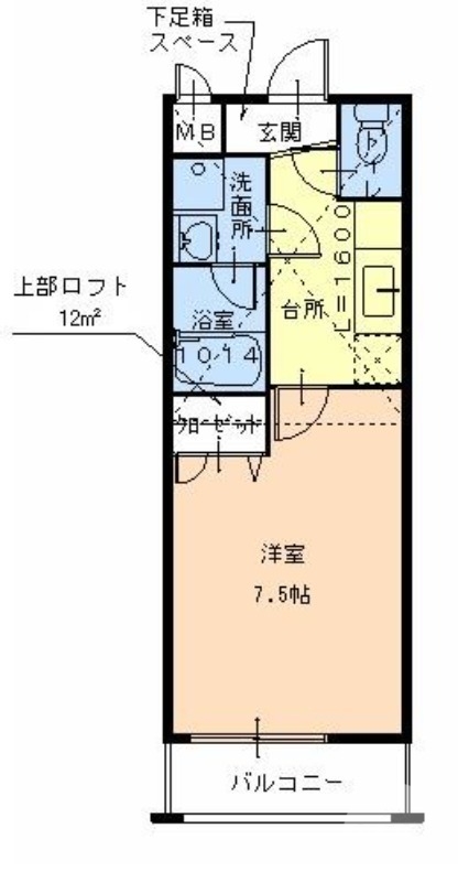 Ｗｉ－Ｆｉ対応のネットが無料♪