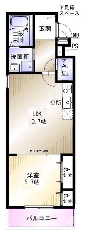 Ｗｉ－Ｆｉ対応のネットが無料♪