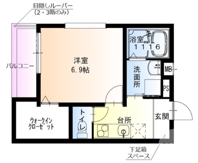 Ｗｉ－Ｆｉ対応のネットが無料♪