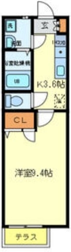 広々洋室９．４帖♪