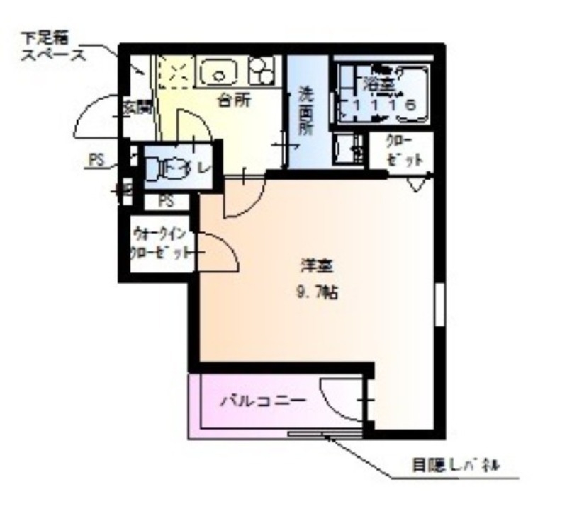 収納たっぷり♪