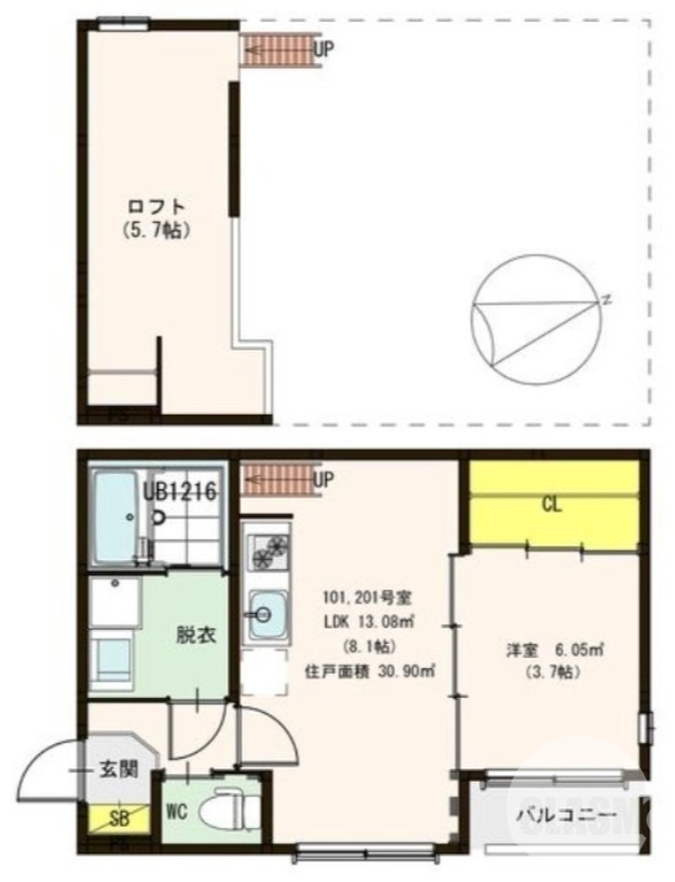 広々ロフト付き♪