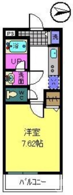 セパレートタイプのお部屋です♪