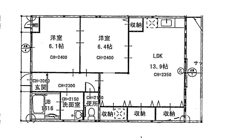 南向きバルコニー♪