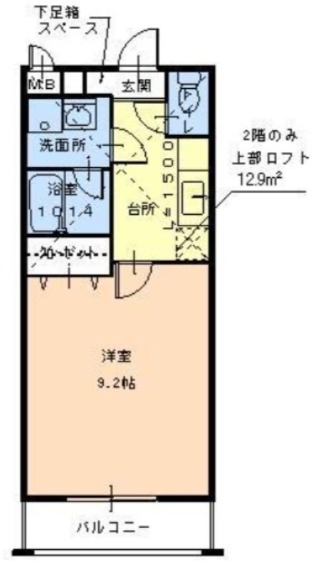 Ｗｉ－Ｆｉ対応のネットが無料♪