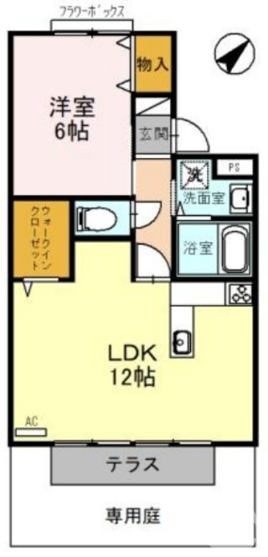 １ＬＤＫにリノベーション♪
