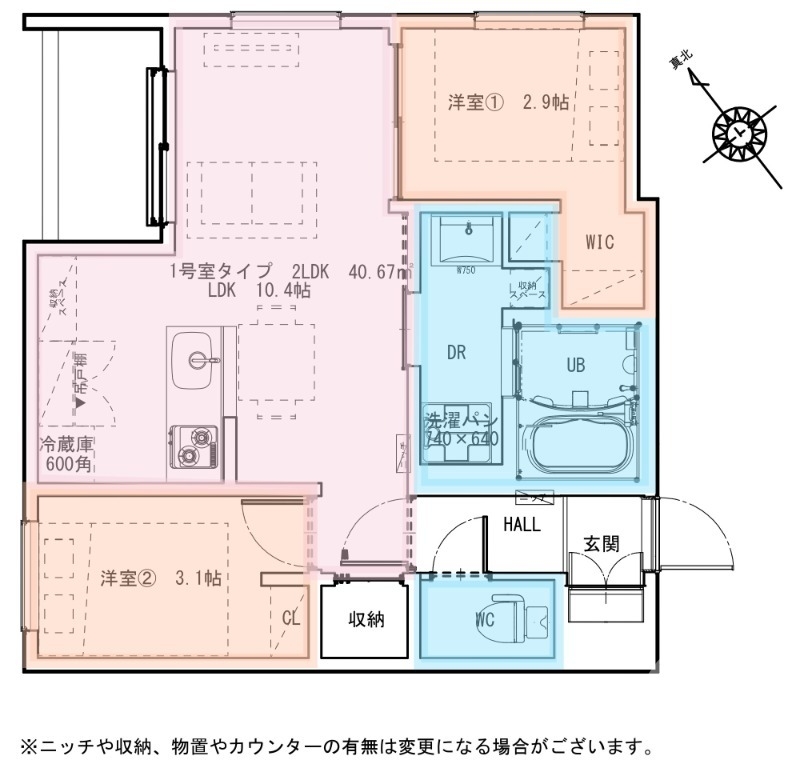 全室角部屋♪ネット無料です♪