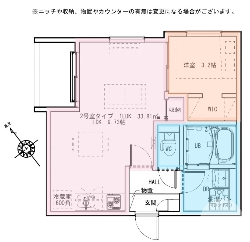 全室角部屋♪ネット無料です♪