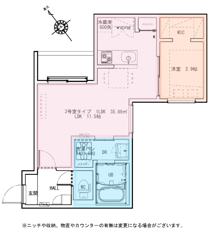 全室角部屋♪ネット無料です♪