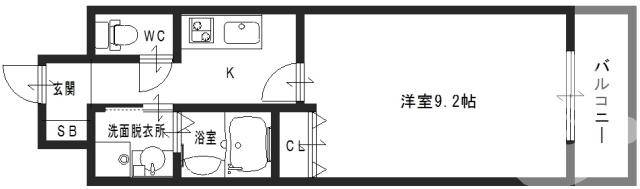 セパレートタイプのお部屋です♪