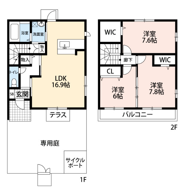 駐車場２台無料です♪