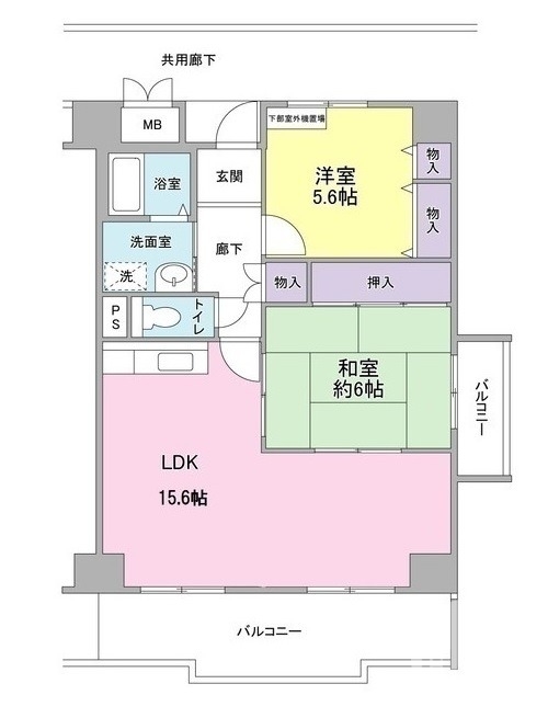 バルコニー南東向きです♪