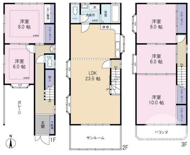 戸建て賃貸♪