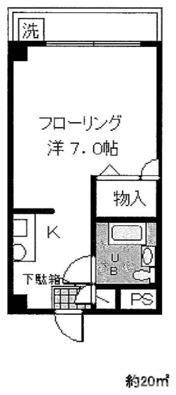 エアコン付き♪