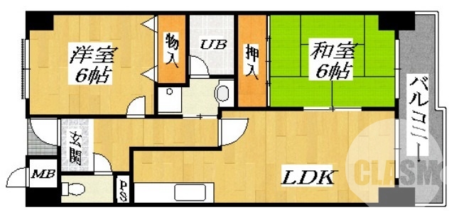広々２LDK！