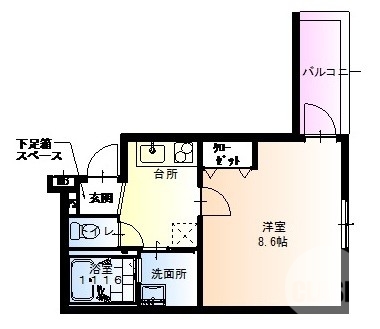 広々としたお部屋です♪