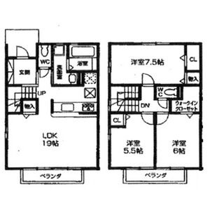 オール洋室♪広々３LDK♪
